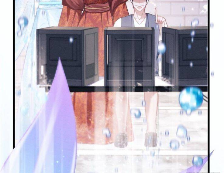 Tôi Hoài Nghi Ảnh Đế Đang Theo Đuổi Tôi Chapter 19 - Trang 42