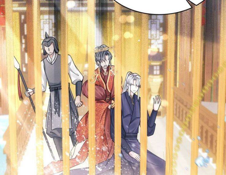 Tôi Hoài Nghi Ảnh Đế Đang Theo Đuổi Tôi Chapter 19 - Trang 5