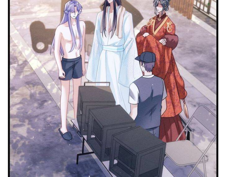 Tôi Hoài Nghi Ảnh Đế Đang Theo Đuổi Tôi Chapter 19 - Trang 57