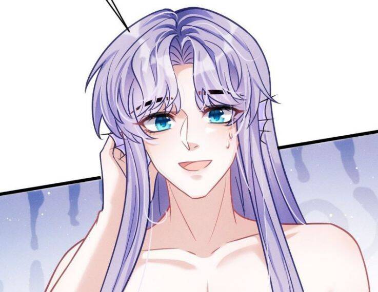 Tôi Hoài Nghi Ảnh Đế Đang Theo Đuổi Tôi Chapter 19 - Trang 66