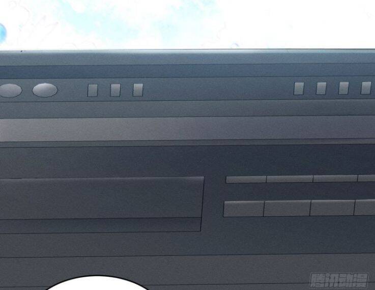 Tôi Hoài Nghi Ảnh Đế Đang Theo Đuổi Tôi Chapter 19 - Trang 7