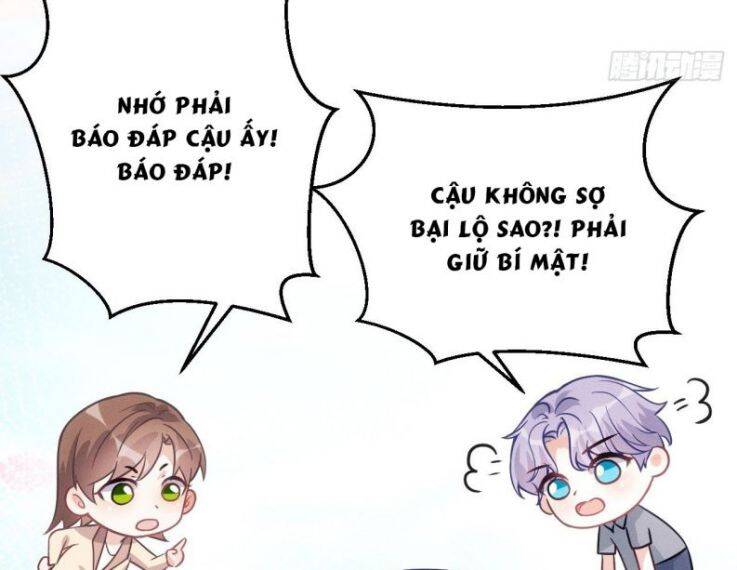 Tôi Hoài Nghi Ảnh Đế Đang Theo Đuổi Tôi Chapter 19 - Trang 77