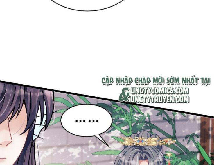 Tôi Hoài Nghi Ảnh Đế Đang Theo Đuổi Tôi Chapter 19 - Trang 87