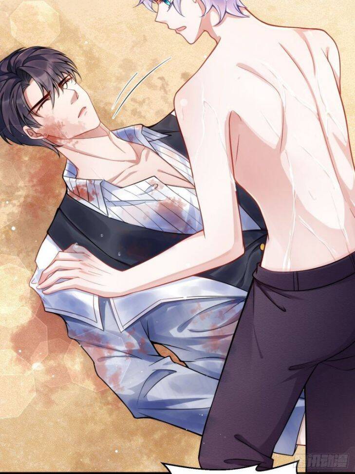 Tôi Hoài Nghi Ảnh Đế Đang Theo Đuổi Tôi Chapter 2 - Trang 18