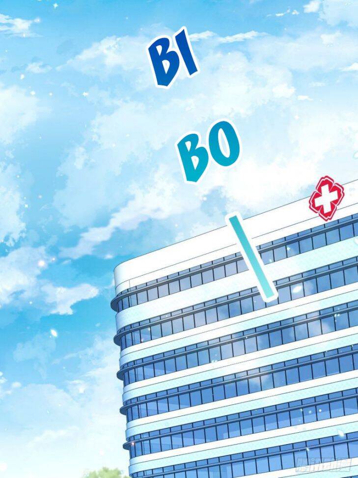 Tôi Hoài Nghi Ảnh Đế Đang Theo Đuổi Tôi Chapter 2 - Trang 33