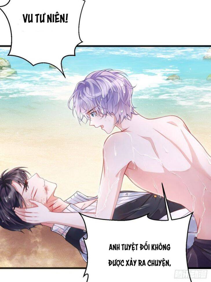 Tôi Hoài Nghi Ảnh Đế Đang Theo Đuổi Tôi Chapter 2 - Trang 4