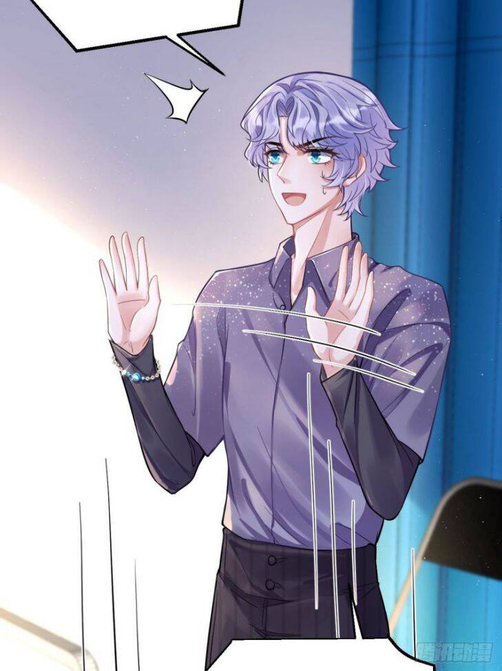 Tôi Hoài Nghi Ảnh Đế Đang Theo Đuổi Tôi Chapter 2 - Trang 40