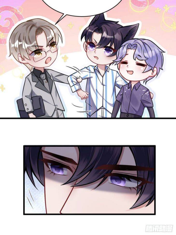 Tôi Hoài Nghi Ảnh Đế Đang Theo Đuổi Tôi Chapter 2 - Trang 58