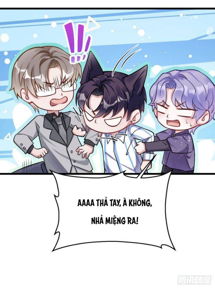 Tôi Hoài Nghi Ảnh Đế Đang Theo Đuổi Tôi Chapter 2 - Trang 59