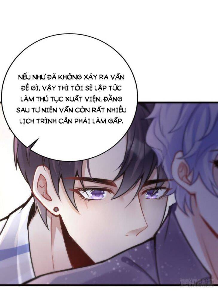 Tôi Hoài Nghi Ảnh Đế Đang Theo Đuổi Tôi Chapter 2 - Trang 66