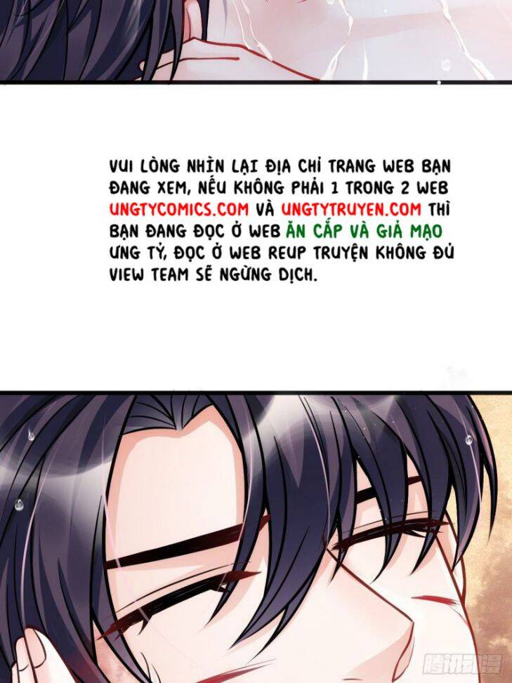 Tôi Hoài Nghi Ảnh Đế Đang Theo Đuổi Tôi Chapter 2 - Trang 7