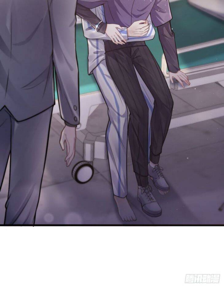 Tôi Hoài Nghi Ảnh Đế Đang Theo Đuổi Tôi Chapter 2 - Trang 75