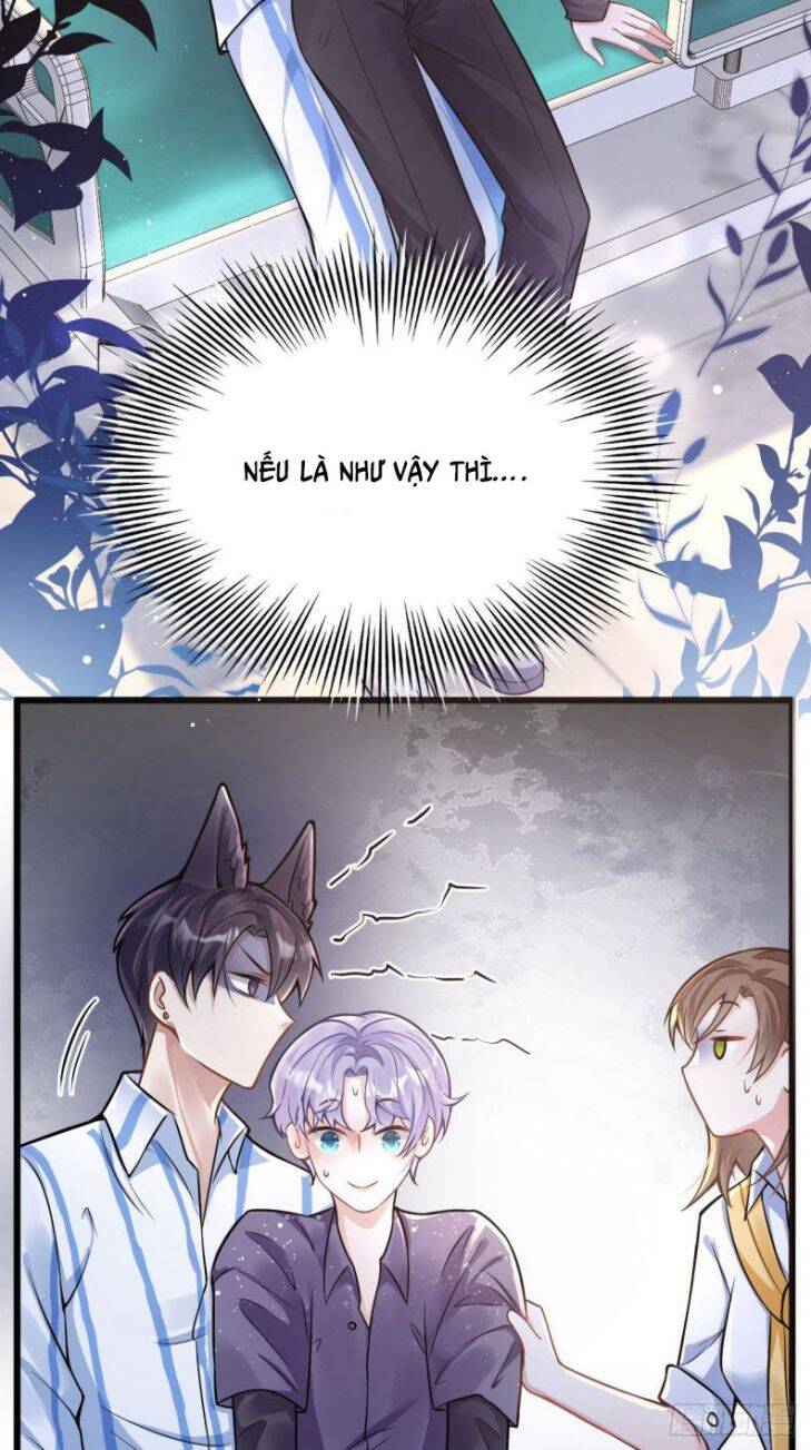 Tôi Hoài Nghi Ảnh Đế Đang Theo Đuổi Tôi Chapter 2 - Trang 80