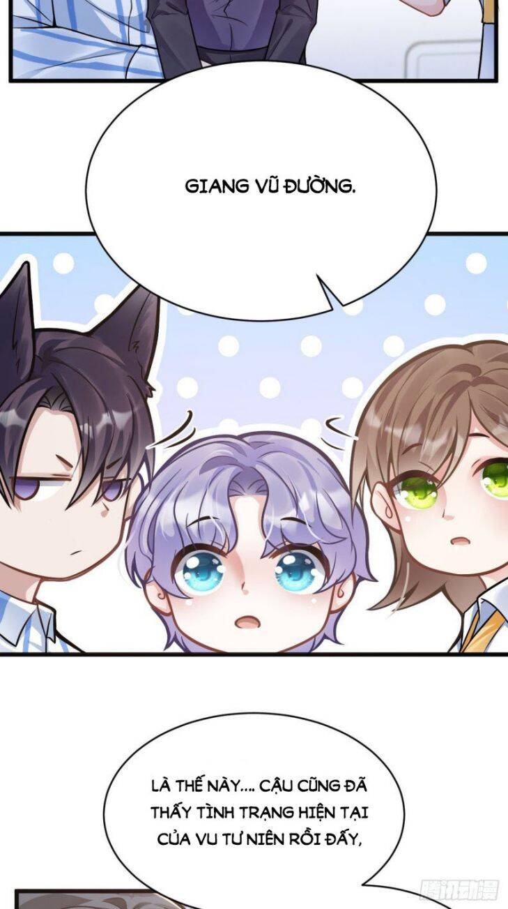 Tôi Hoài Nghi Ảnh Đế Đang Theo Đuổi Tôi Chapter 2 - Trang 81