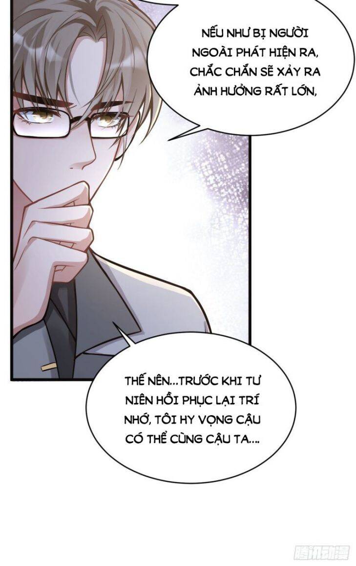 Tôi Hoài Nghi Ảnh Đế Đang Theo Đuổi Tôi Chapter 2 - Trang 82