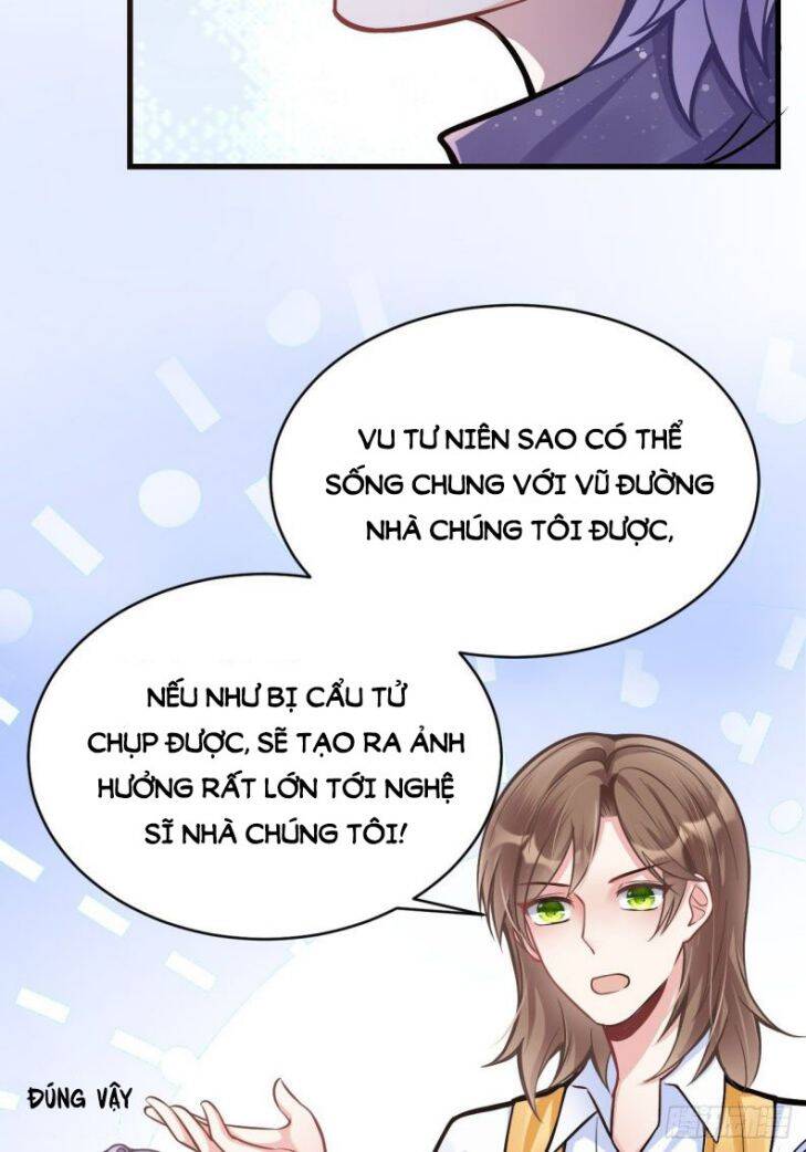 Tôi Hoài Nghi Ảnh Đế Đang Theo Đuổi Tôi Chapter 2 - Trang 86