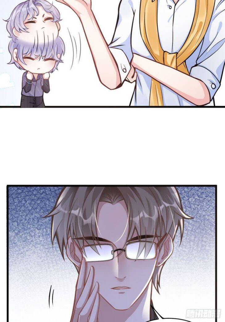 Tôi Hoài Nghi Ảnh Đế Đang Theo Đuổi Tôi Chapter 2 - Trang 87