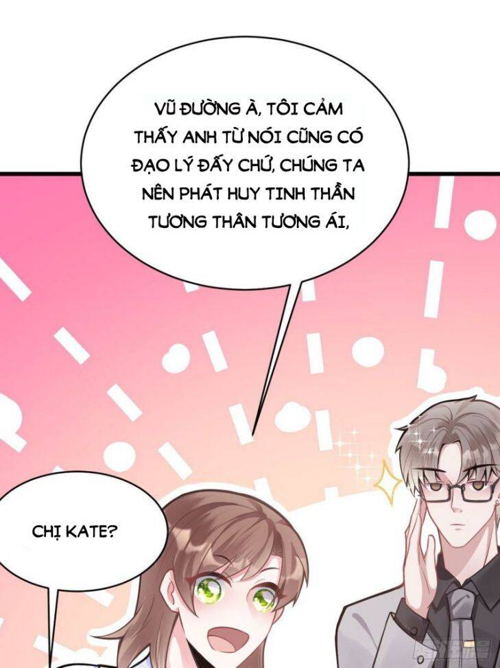 Tôi Hoài Nghi Ảnh Đế Đang Theo Đuổi Tôi Chapter 2 - Trang 92