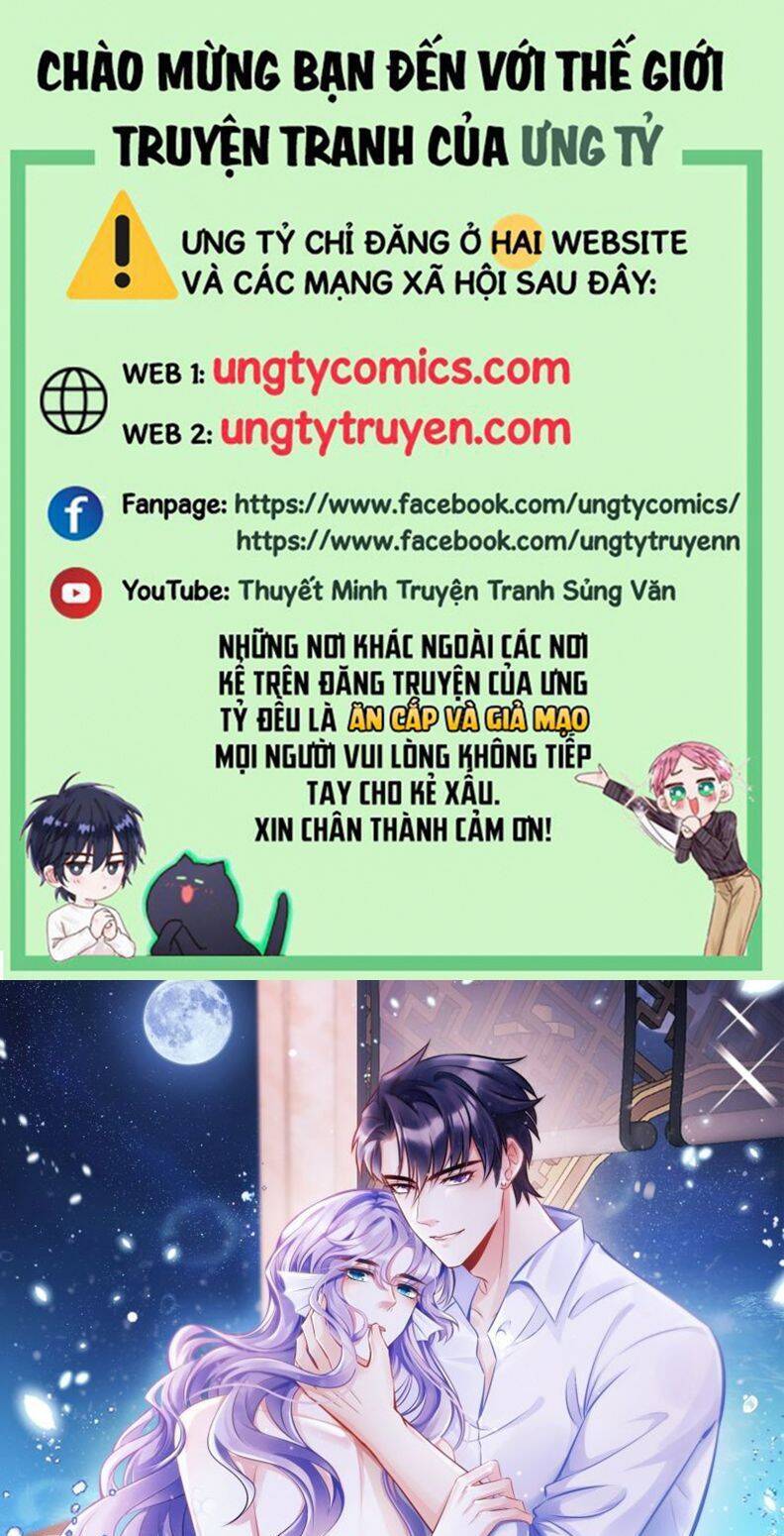 Tôi Hoài Nghi Ảnh Đế Đang Theo Đuổi Tôi Chapter 20 - Trang 1