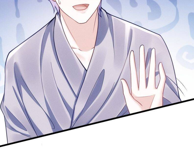 Tôi Hoài Nghi Ảnh Đế Đang Theo Đuổi Tôi Chapter 20 - Trang 17