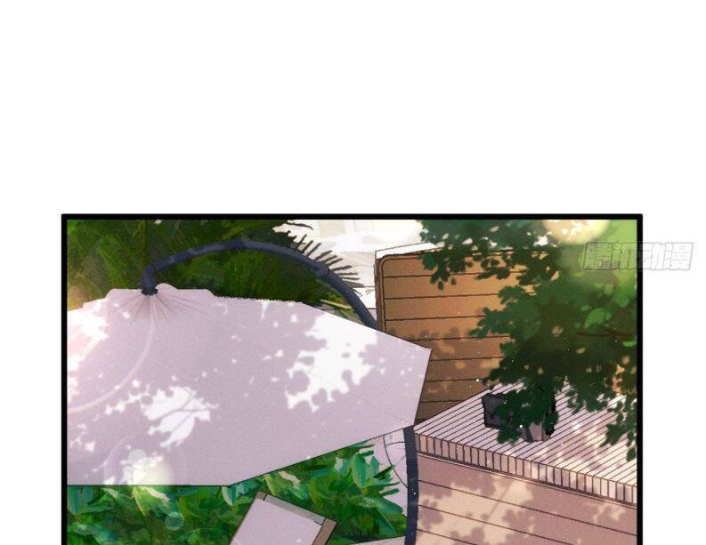 Tôi Hoài Nghi Ảnh Đế Đang Theo Đuổi Tôi Chapter 20 - Trang 18