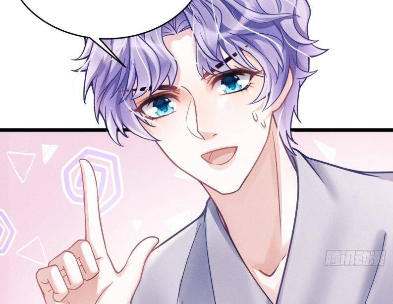 Tôi Hoài Nghi Ảnh Đế Đang Theo Đuổi Tôi Chapter 20 - Trang 36