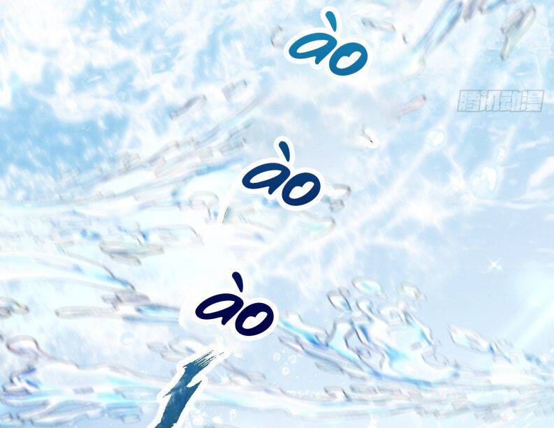 Tôi Hoài Nghi Ảnh Đế Đang Theo Đuổi Tôi Chapter 20 - Trang 52