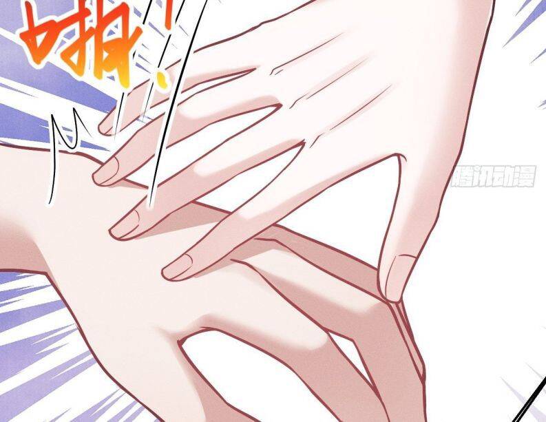 Tôi Hoài Nghi Ảnh Đế Đang Theo Đuổi Tôi Chapter 20 - Trang 68