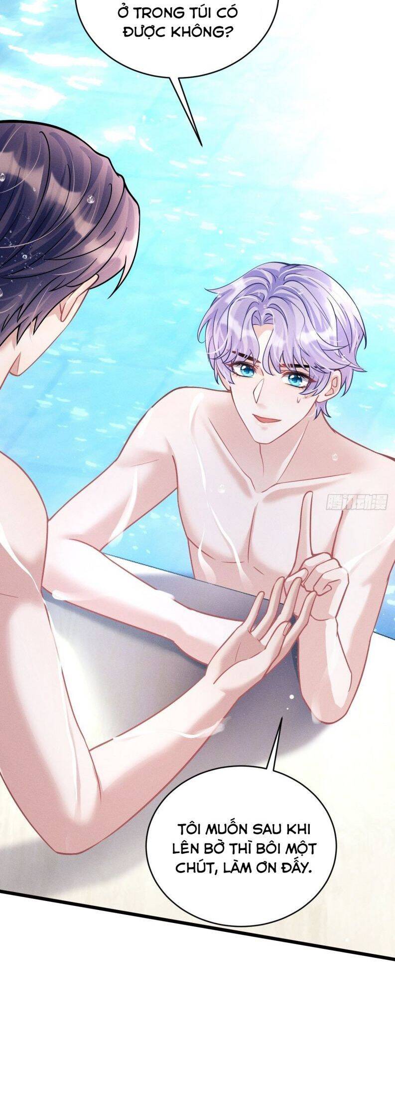 Tôi Hoài Nghi Ảnh Đế Đang Theo Đuổi Tôi Chapter 20 - Trang 90