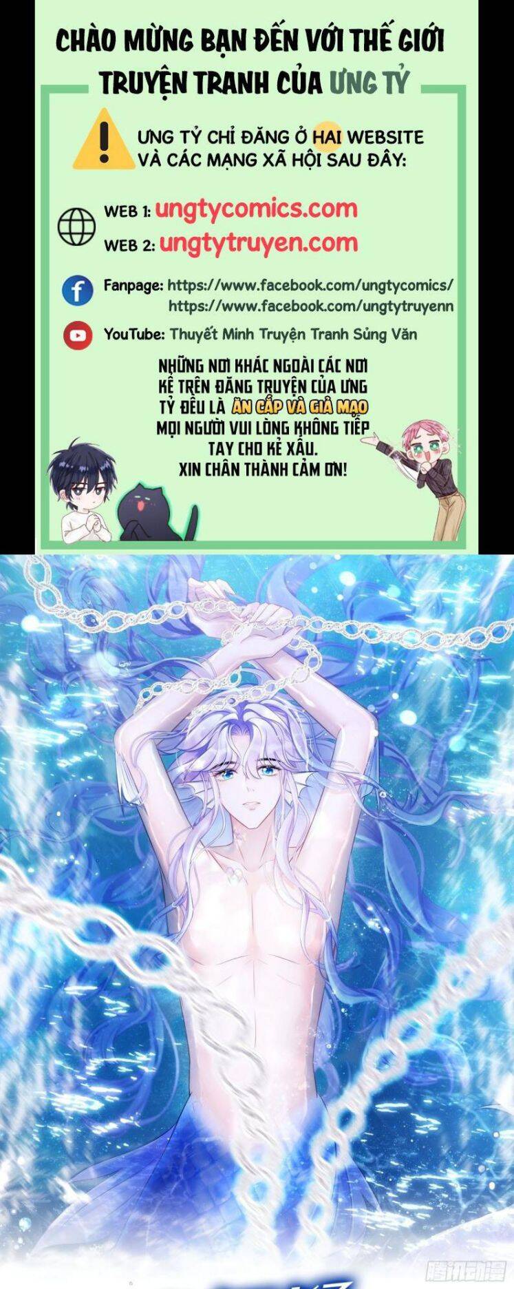 Tôi Hoài Nghi Ảnh Đế Đang Theo Đuổi Tôi Chapter 21 - Trang 1