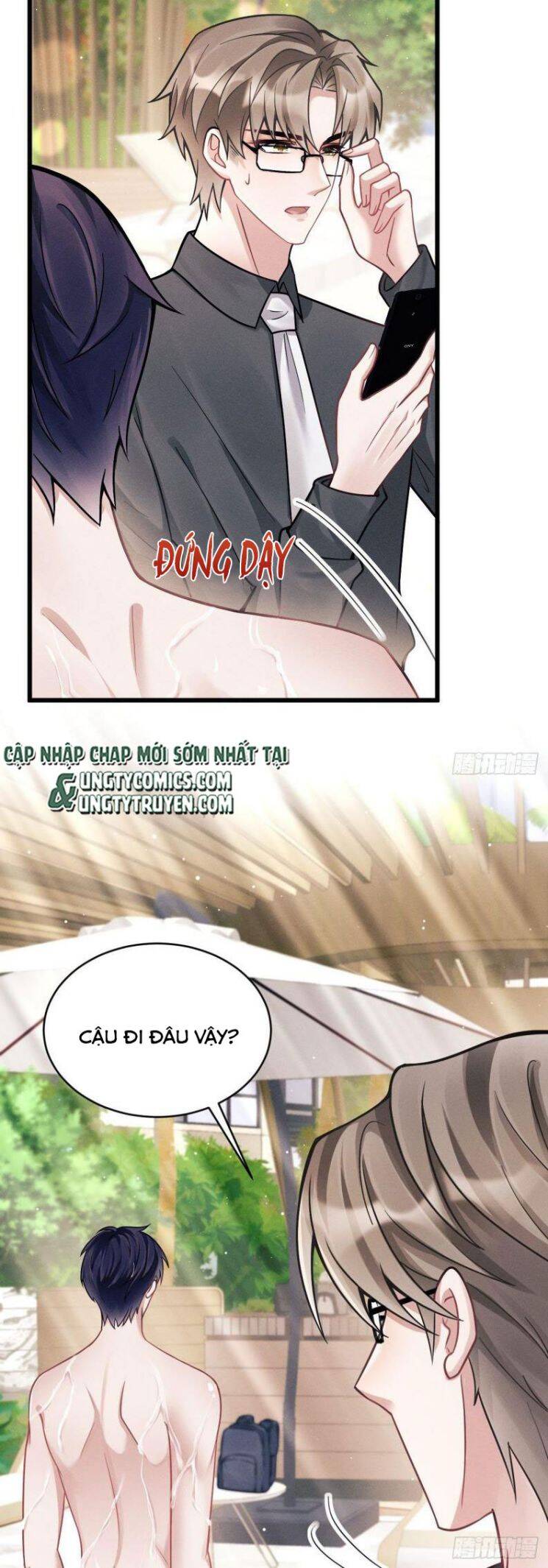 Tôi Hoài Nghi Ảnh Đế Đang Theo Đuổi Tôi Chapter 21 - Trang 15