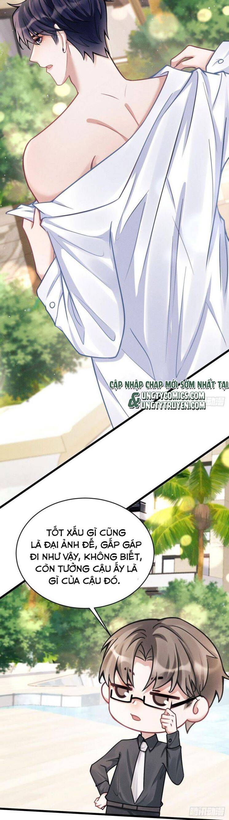 Tôi Hoài Nghi Ảnh Đế Đang Theo Đuổi Tôi Chapter 21 - Trang 17