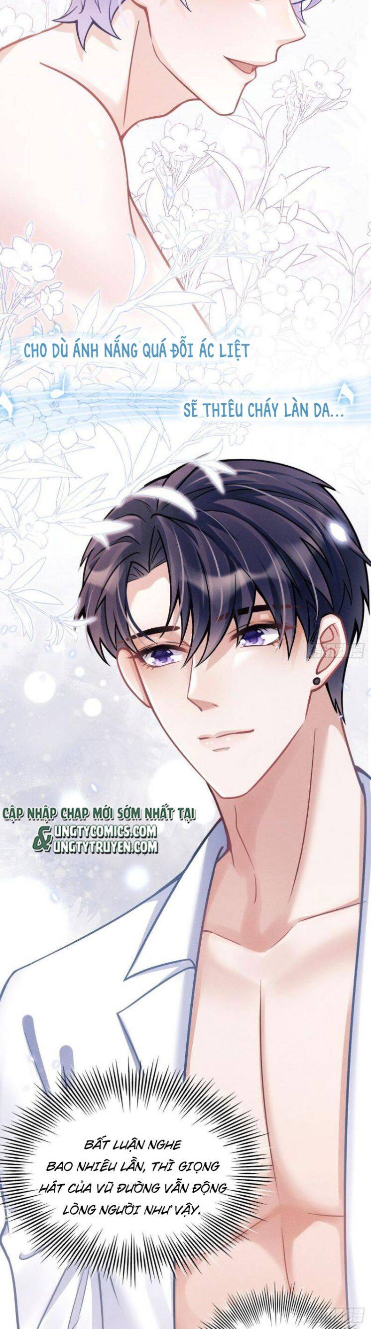 Tôi Hoài Nghi Ảnh Đế Đang Theo Đuổi Tôi Chapter 21 - Trang 21