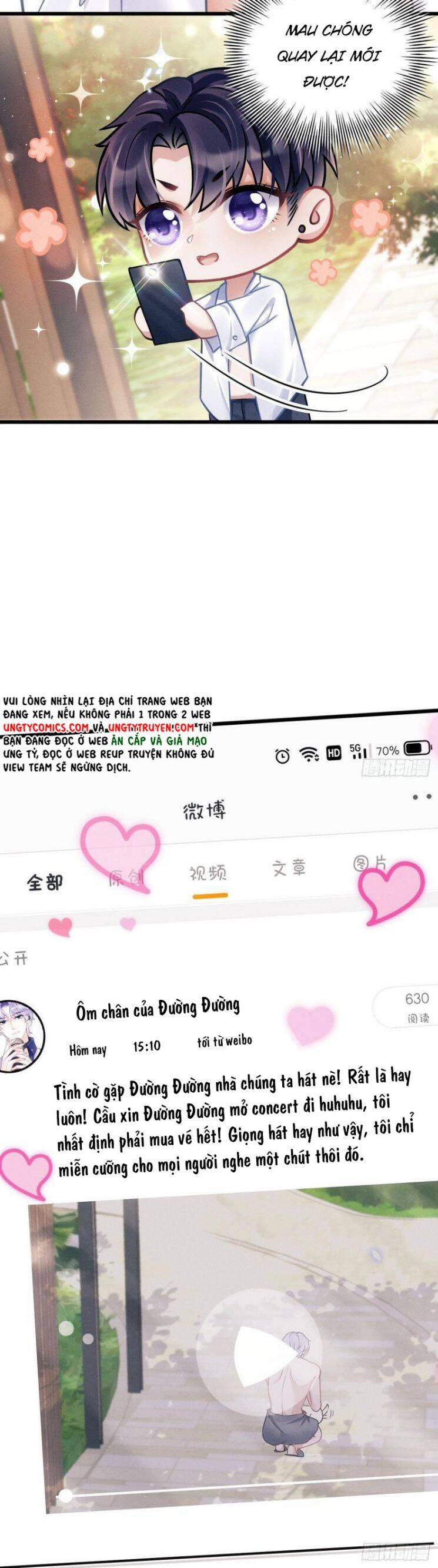 Tôi Hoài Nghi Ảnh Đế Đang Theo Đuổi Tôi Chapter 21 - Trang 22