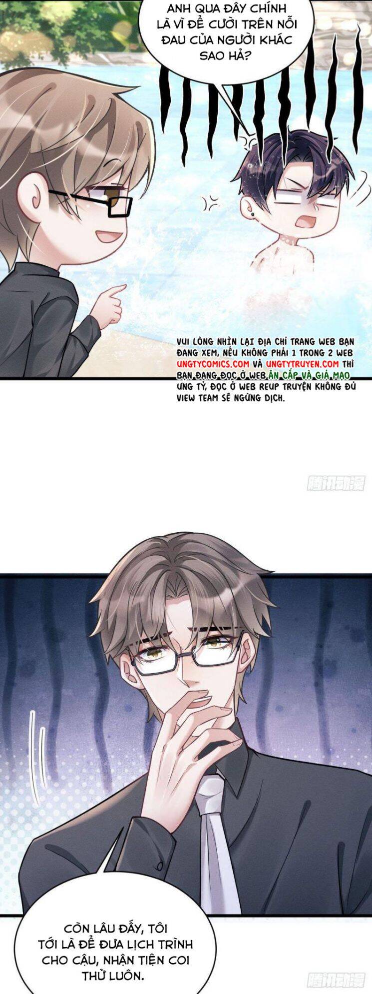 Tôi Hoài Nghi Ảnh Đế Đang Theo Đuổi Tôi Chapter 21 - Trang 6