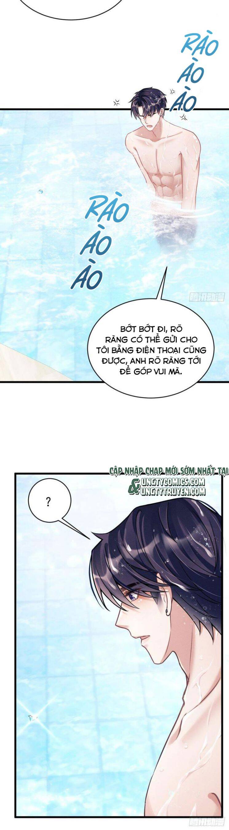 Tôi Hoài Nghi Ảnh Đế Đang Theo Đuổi Tôi Chapter 21 - Trang 7