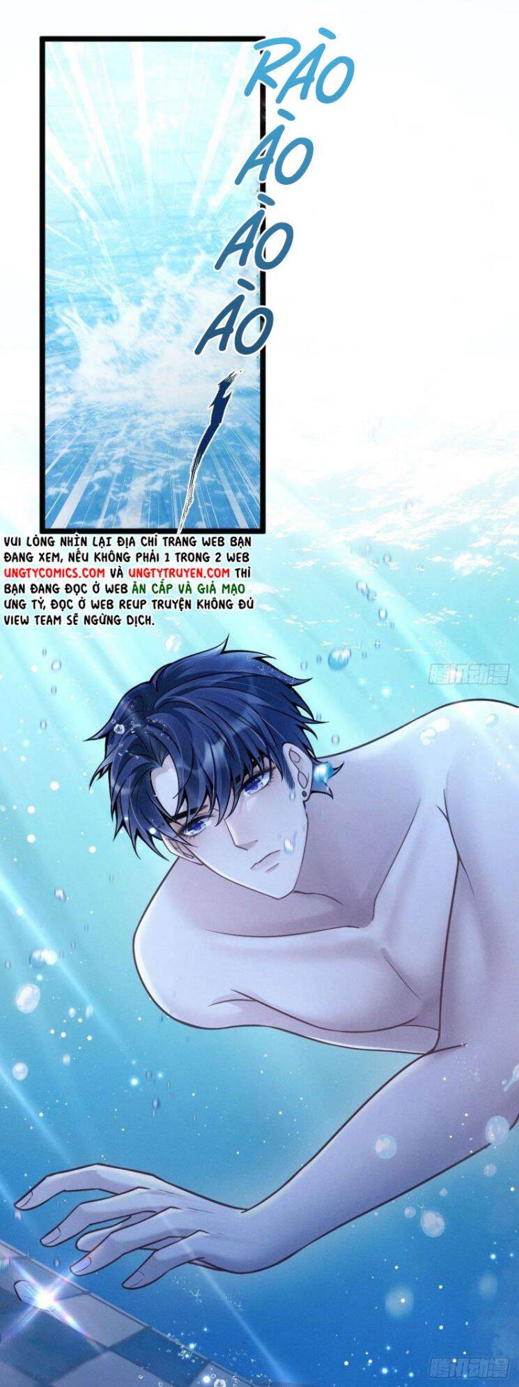 Tôi Hoài Nghi Ảnh Đế Đang Theo Đuổi Tôi Chapter 21 - Trang 8