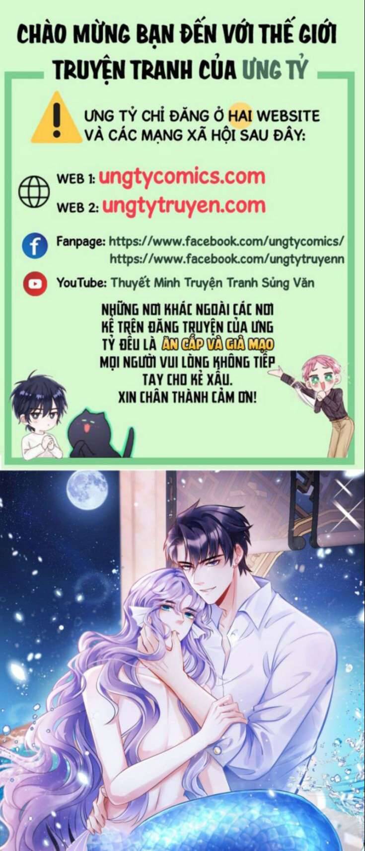 Tôi Hoài Nghi Ảnh Đế Đang Theo Đuổi Tôi Chapter 22 - Trang 1