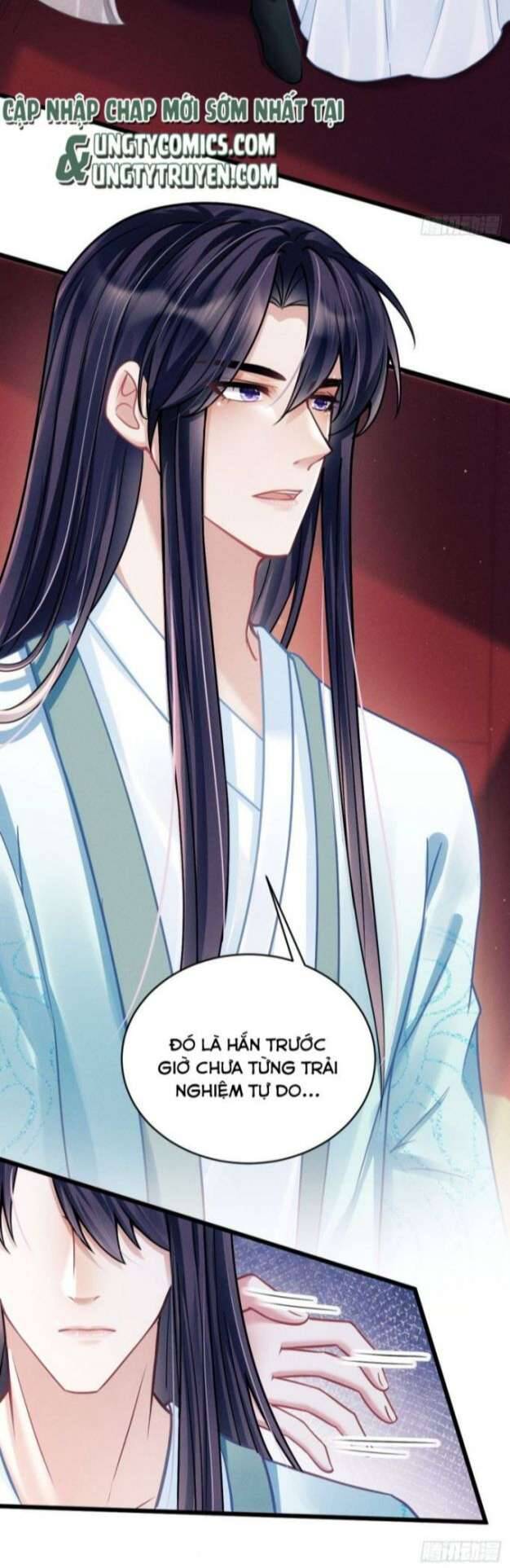 Tôi Hoài Nghi Ảnh Đế Đang Theo Đuổi Tôi Chapter 22 - Trang 10