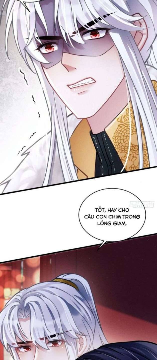 Tôi Hoài Nghi Ảnh Đế Đang Theo Đuổi Tôi Chapter 22 - Trang 15