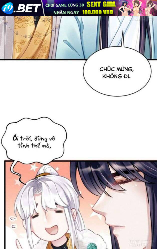 Tôi Hoài Nghi Ảnh Đế Đang Theo Đuổi Tôi Chapter 22 - Trang 19