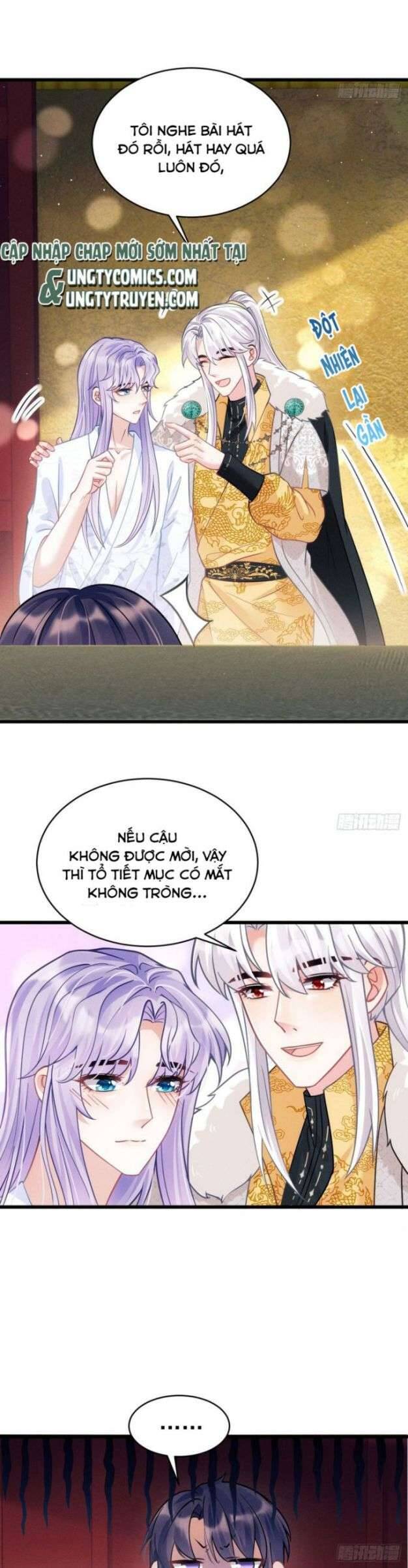 Tôi Hoài Nghi Ảnh Đế Đang Theo Đuổi Tôi Chapter 22 - Trang 27