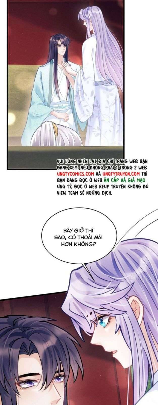 Tôi Hoài Nghi Ảnh Đế Đang Theo Đuổi Tôi Chapter 22 - Trang 30