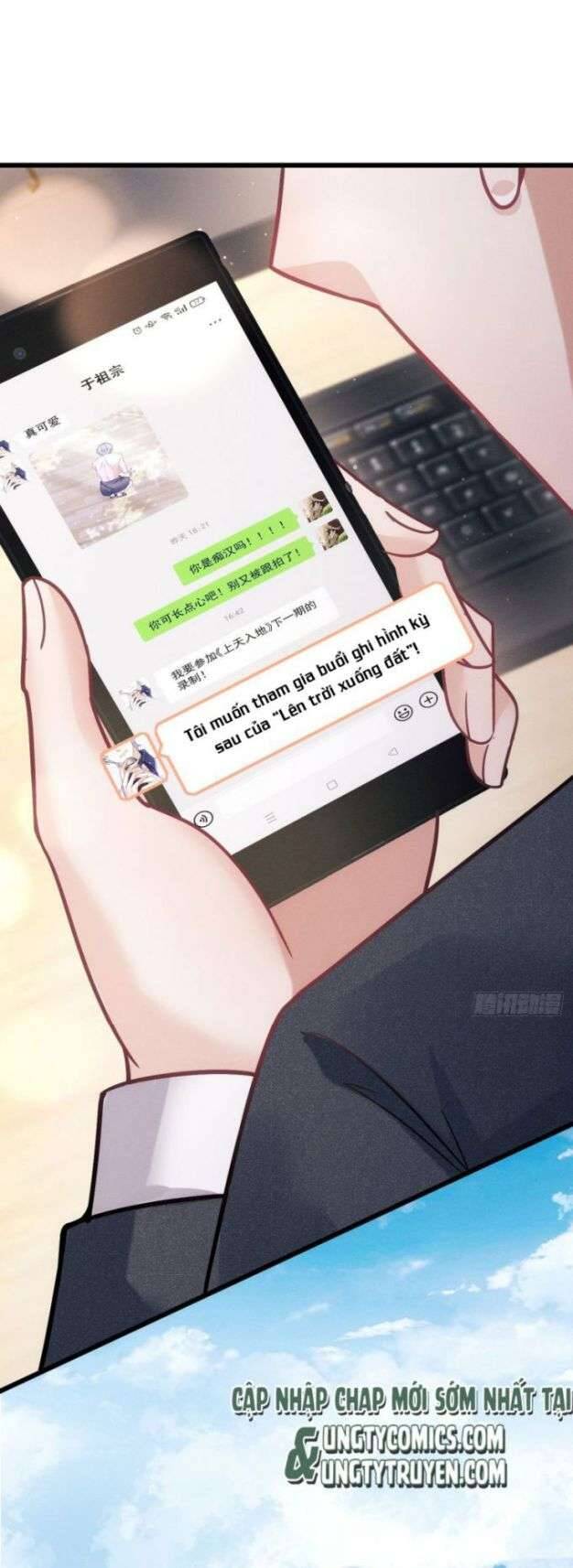 Tôi Hoài Nghi Ảnh Đế Đang Theo Đuổi Tôi Chapter 22 - Trang 36