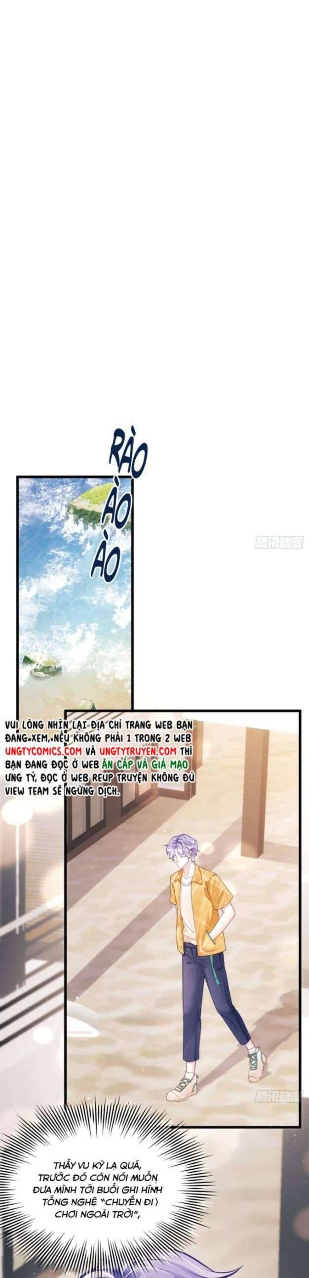 Tôi Hoài Nghi Ảnh Đế Đang Theo Đuổi Tôi Chapter 22 - Trang 38