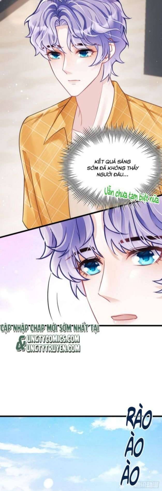 Tôi Hoài Nghi Ảnh Đế Đang Theo Đuổi Tôi Chapter 22 - Trang 39