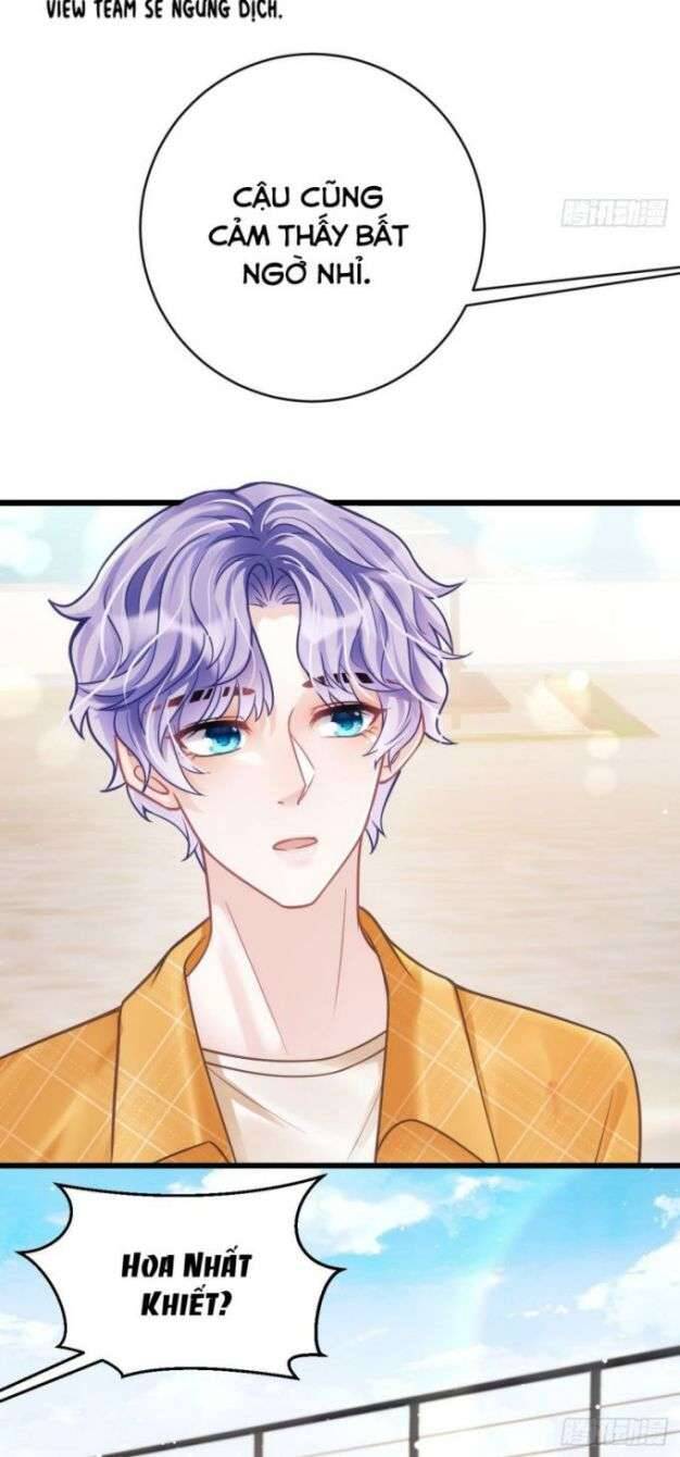 Tôi Hoài Nghi Ảnh Đế Đang Theo Đuổi Tôi Chapter 22 - Trang 41