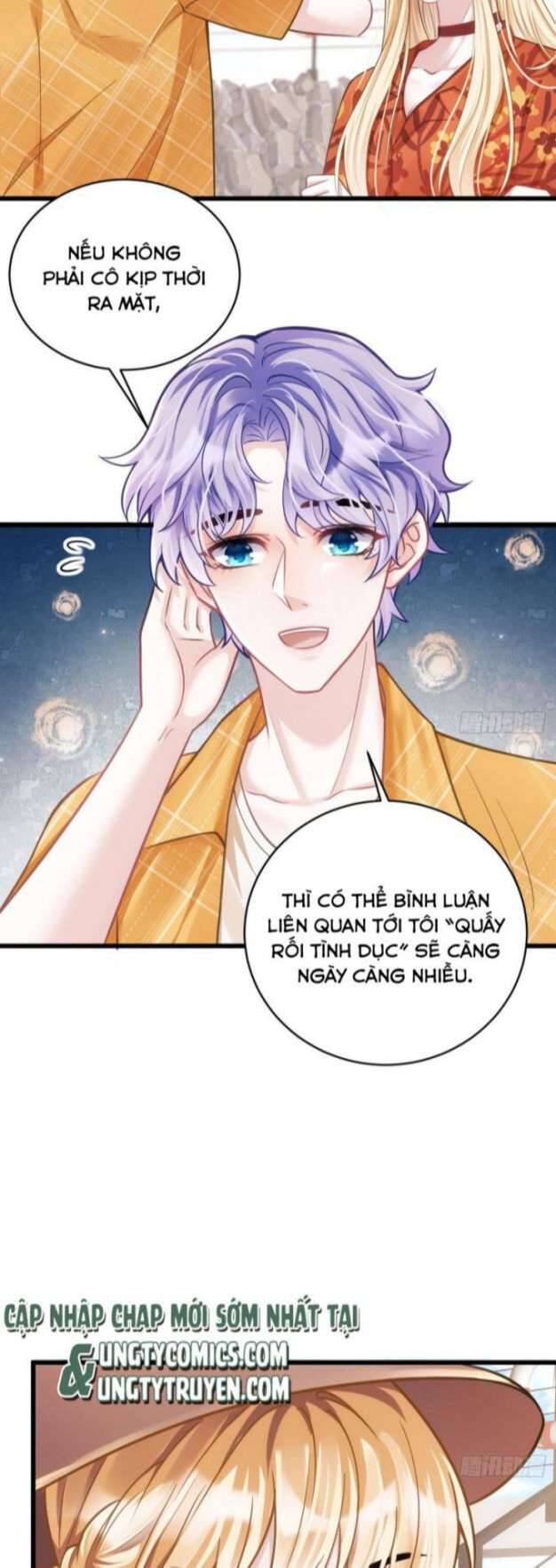 Tôi Hoài Nghi Ảnh Đế Đang Theo Đuổi Tôi Chapter 22 - Trang 44