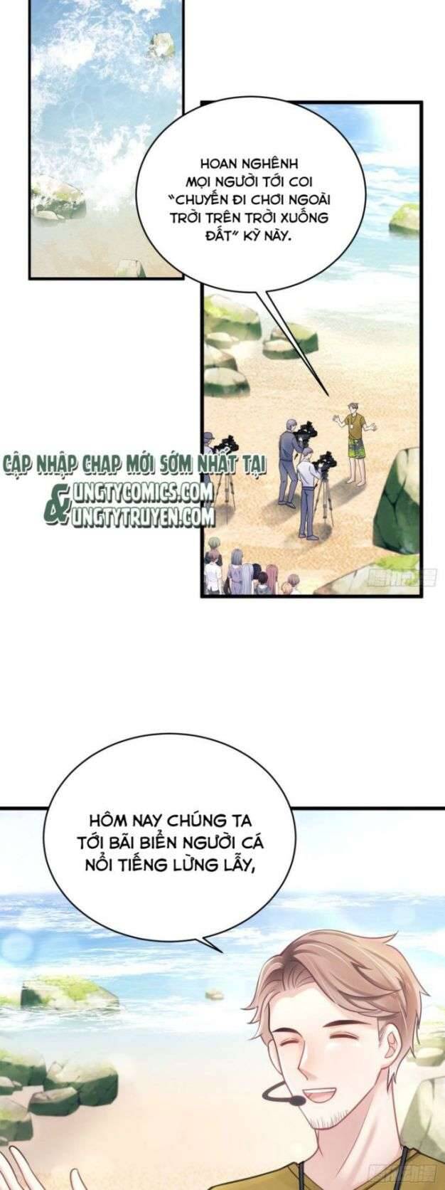 Tôi Hoài Nghi Ảnh Đế Đang Theo Đuổi Tôi Chapter 22 - Trang 53