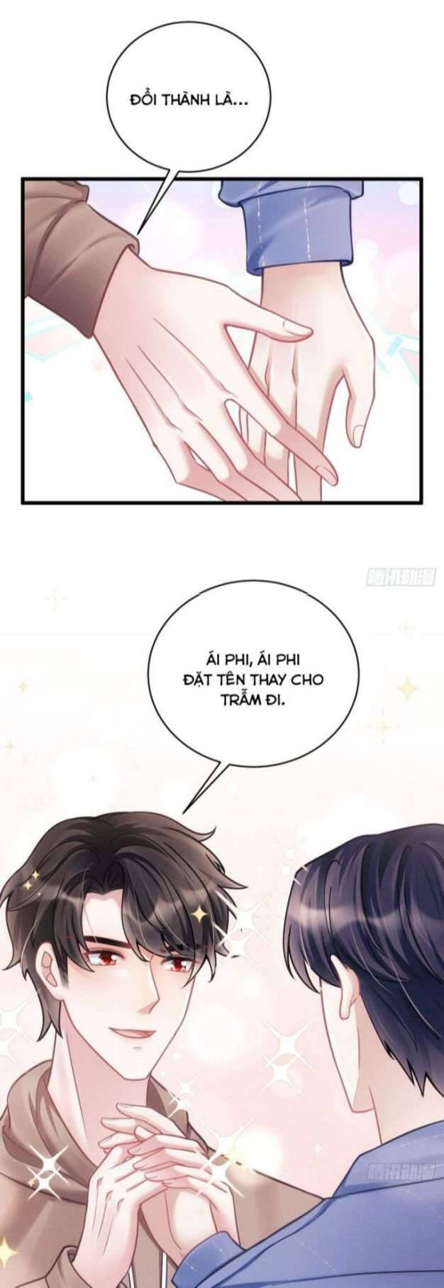 Tôi Hoài Nghi Ảnh Đế Đang Theo Đuổi Tôi Chapter 22 - Trang 56